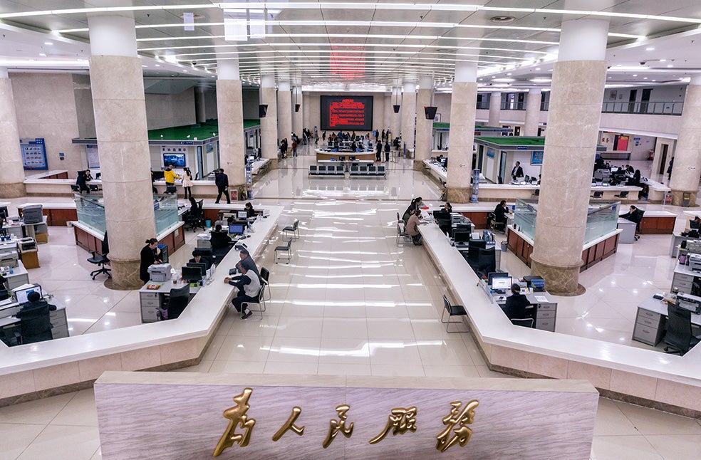 Centralización: el control de todos los servicios públicos de Rongcheng se ha reunido en un mismo lugar.