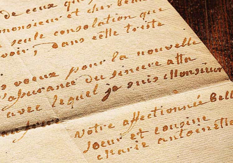 María Antonieta, desde la cárcel